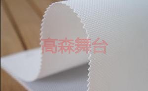 陽(yáng)光面料