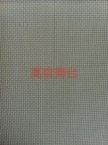 陽(yáng)光面料