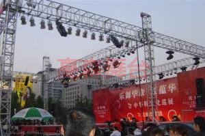 舞臺桁架