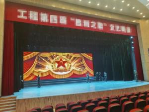 案例展示 (18)